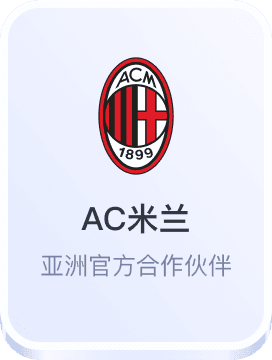 博鱼体彩官网入口